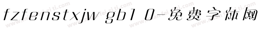 fzfenstxjw gb1 0字体转换